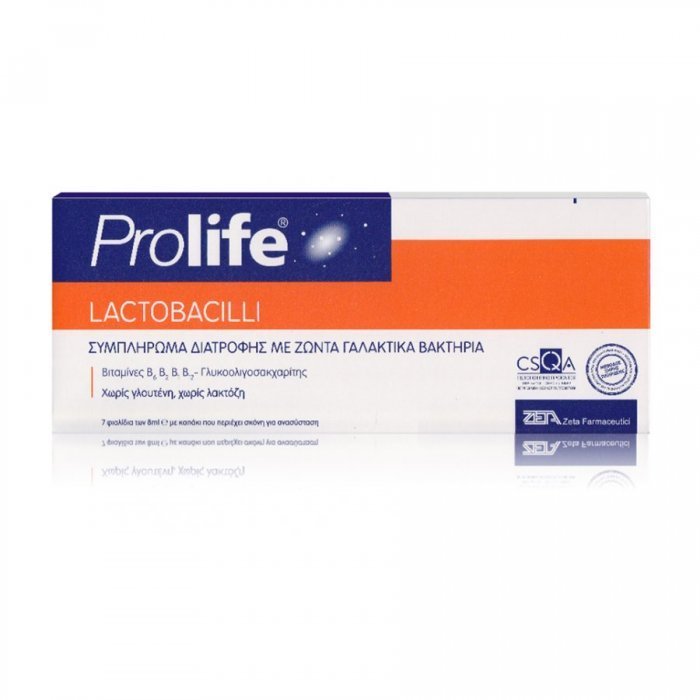 Epsilon Health Prolife Lactobacill 7 Δίχωρα Φιαλίδια x 8ml - Συμπλήρωμα Διατροφής Για Την Ισορροπία Εντερικής Μικροχλωρίδας
