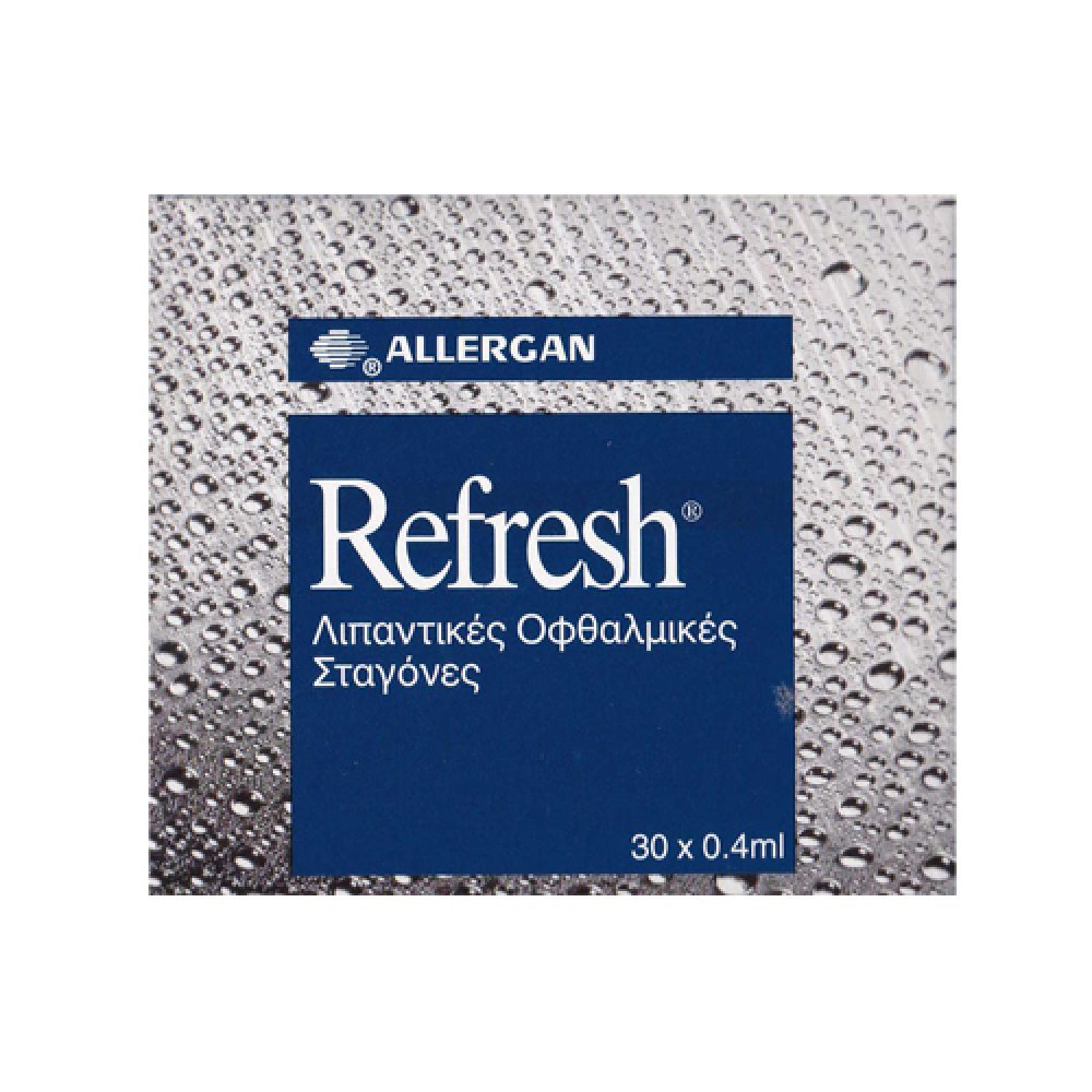 Allergan Refresh 30x0.4ml - Λιπαντικές Οφθαλμικές Σταγόνες