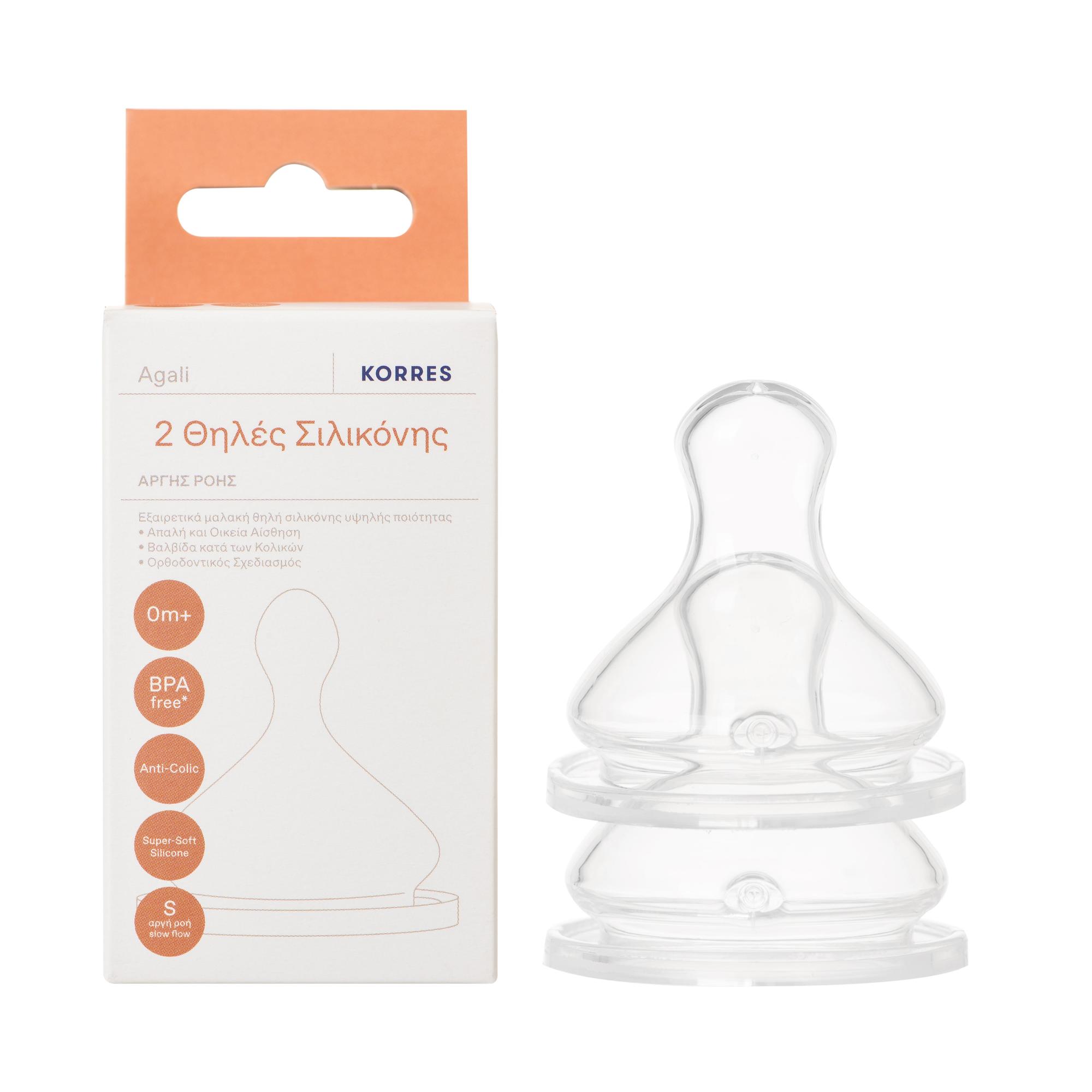 Korres Baby Agali Silicone Teats 0m+ 2τμχ - Θηλές Σιλικόνης Αργής Ροής