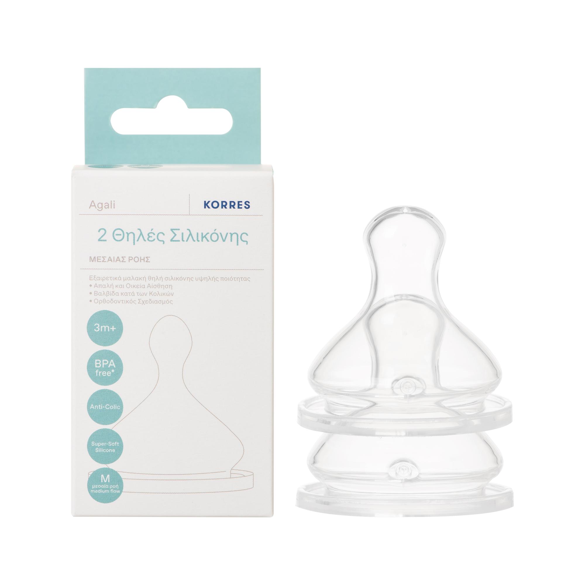 Korres Baby Agali Silicone Teats 3m+ 2τμχ - Θηλές Σιλικόνης Μεσαίας Ροής