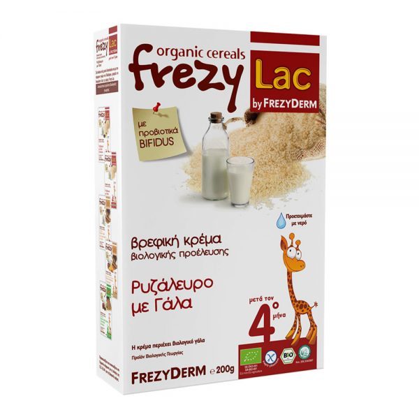 Frezyderm Frezylac Bio Cereal Ρυζαλευρο Με Γαλα 200gr