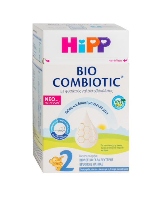 HiPP 2 Bio Combiotic Νέο Με Metafolin 600gr - Βιολογικό Γάλα 2ης Βρεφικής Ηλικίας