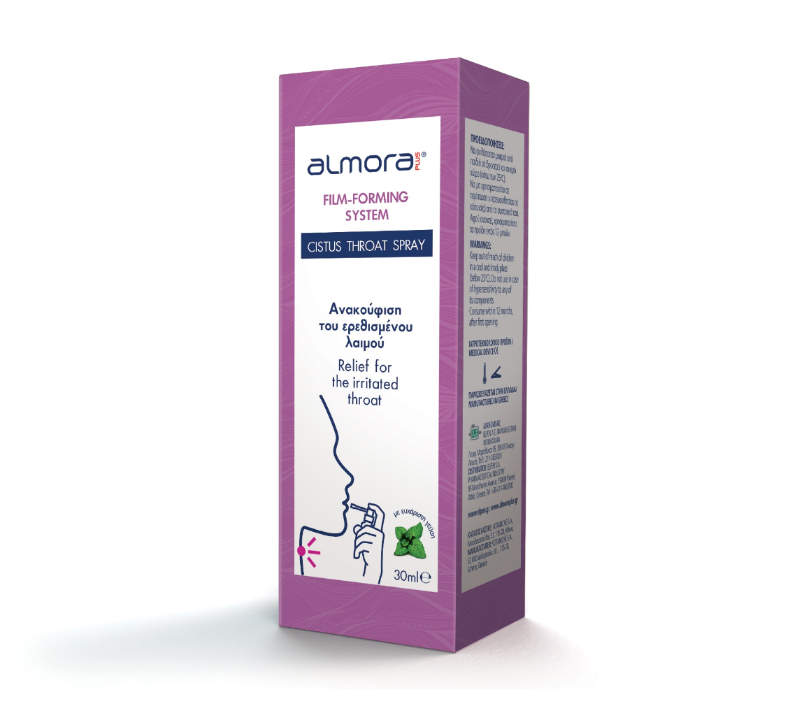 Almora Plus Cistus Throat Spray 30ml - Ανακούφιση Του Ερεθισμένου Λαιμού