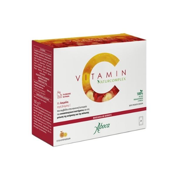 Aboca Vitamin C Naturacomplex 20 Φακελίσκοι x 5gr - Συμπλήρωμα Διατροφής Για Ενίσχυση Του Ανοσοποιητικού
