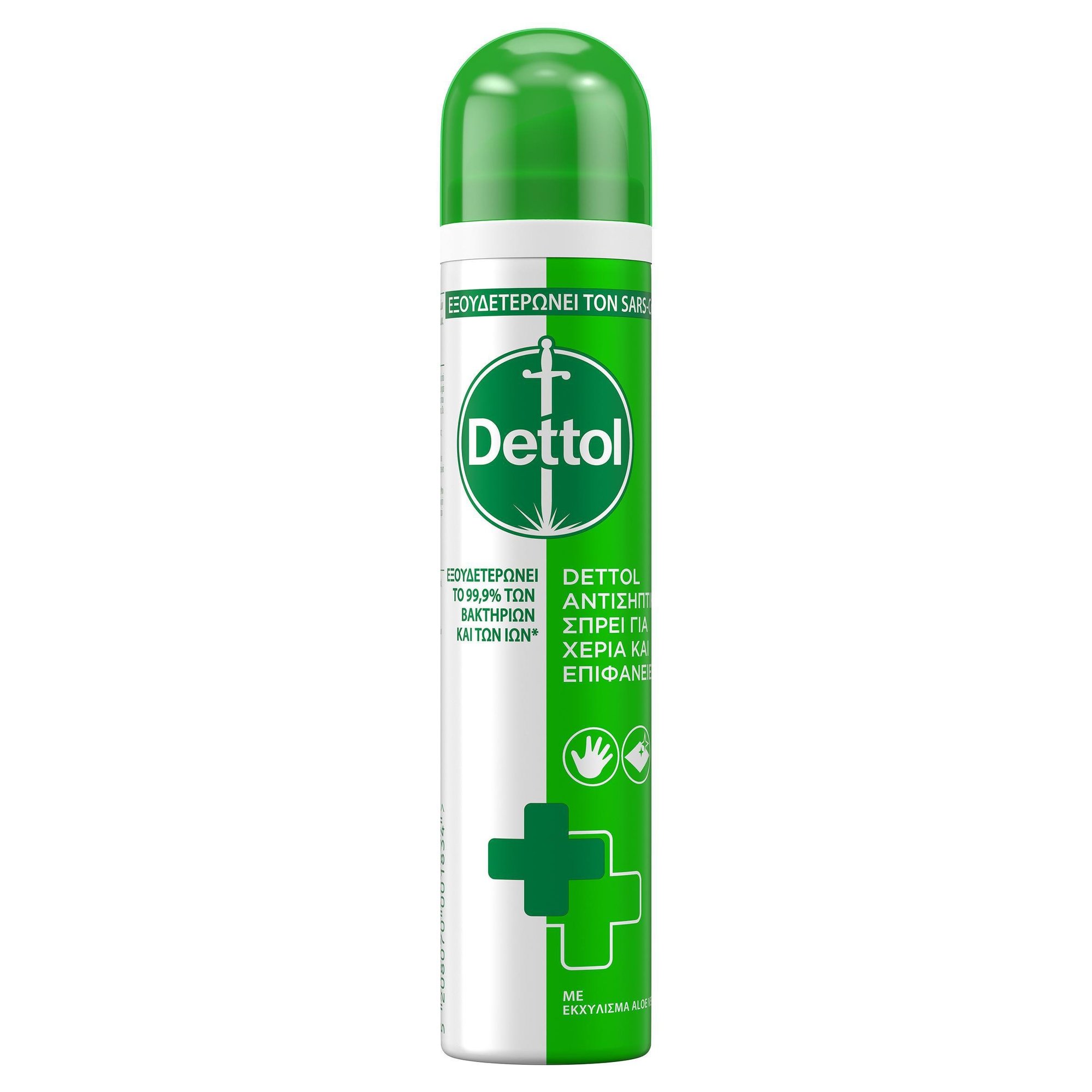 Dettol Antiseptic Spray 2in1 90ml - Αντισηπτικό Σπρέι Για Χέρια και Επιφάνειες