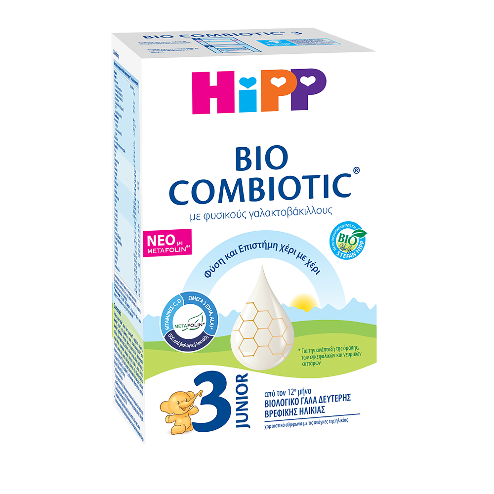 HiPP 3 Bio Combiotic Νέο Με Metafolin 600gr - Βιολογικό Γάλα 3ης Βρεφικής Ηλικίας