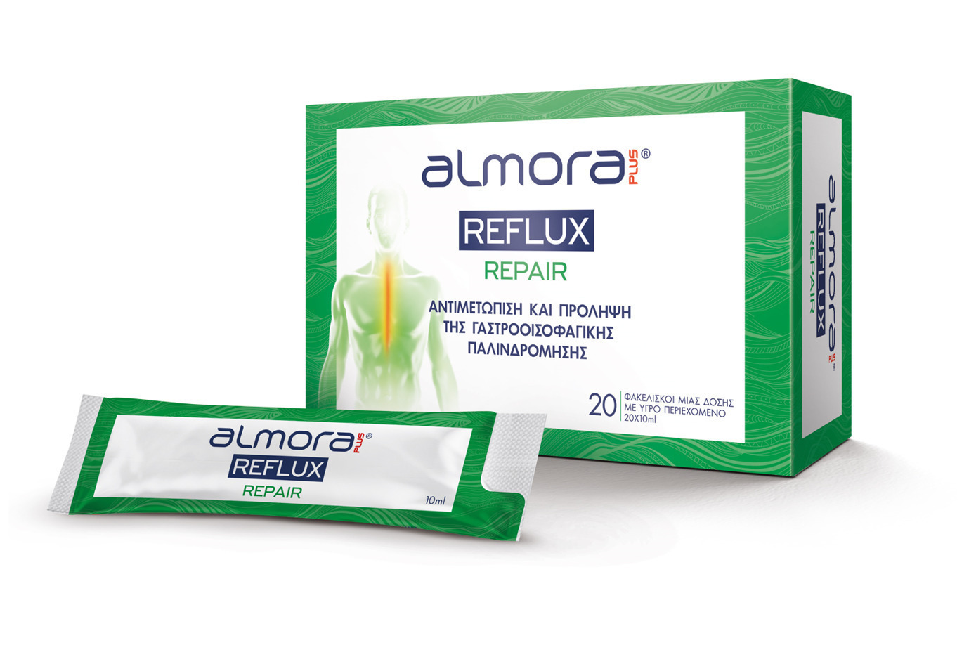 Almora Plus Reflux Repair 20Φακελίσκοι - Συμπλήρωμα Διατροφής Για Την Αντιμετώπιση και Πρόληψη Της Γαστροοισοφαγικής Παλινδρόμησης