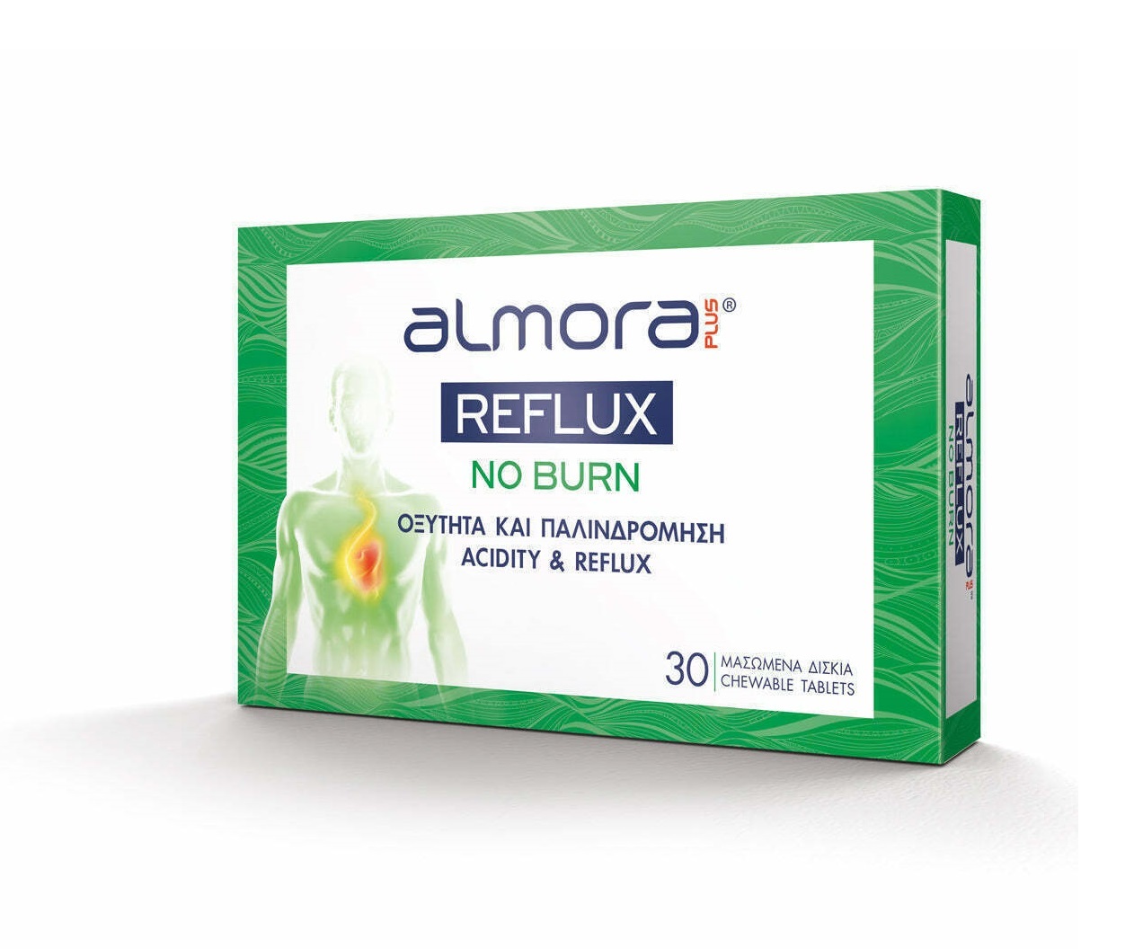 Almora Plus Reflux No Burn 30 Μασώμενα Δισκία - Συμπλήρωμα Διατροφής Για Την Γαστροοισοφαγική Οξύτητα και Την Παλινδρόμηση
