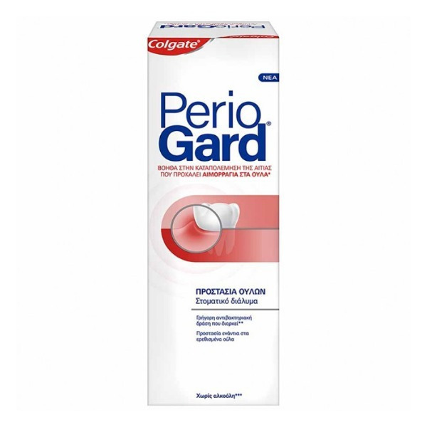 Colgate PerioGard 400ml - Στοματικό Διάλυμα Για Προστασία Των Ούλων και Δροσερή Αναπνοή