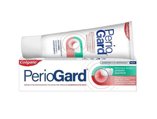 Colgate PerioGard 75ml - Οδοντόκρεμα Για Προστασία Των Ούλων και Δροσερή Αναπνοή
