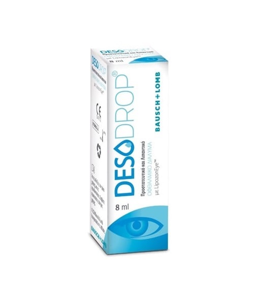 Bausch και Lomb Desodrop Eye Drops 8ml - Προστατευτικό και Λιπαντικό Οφθαλμικό Διάλυμα