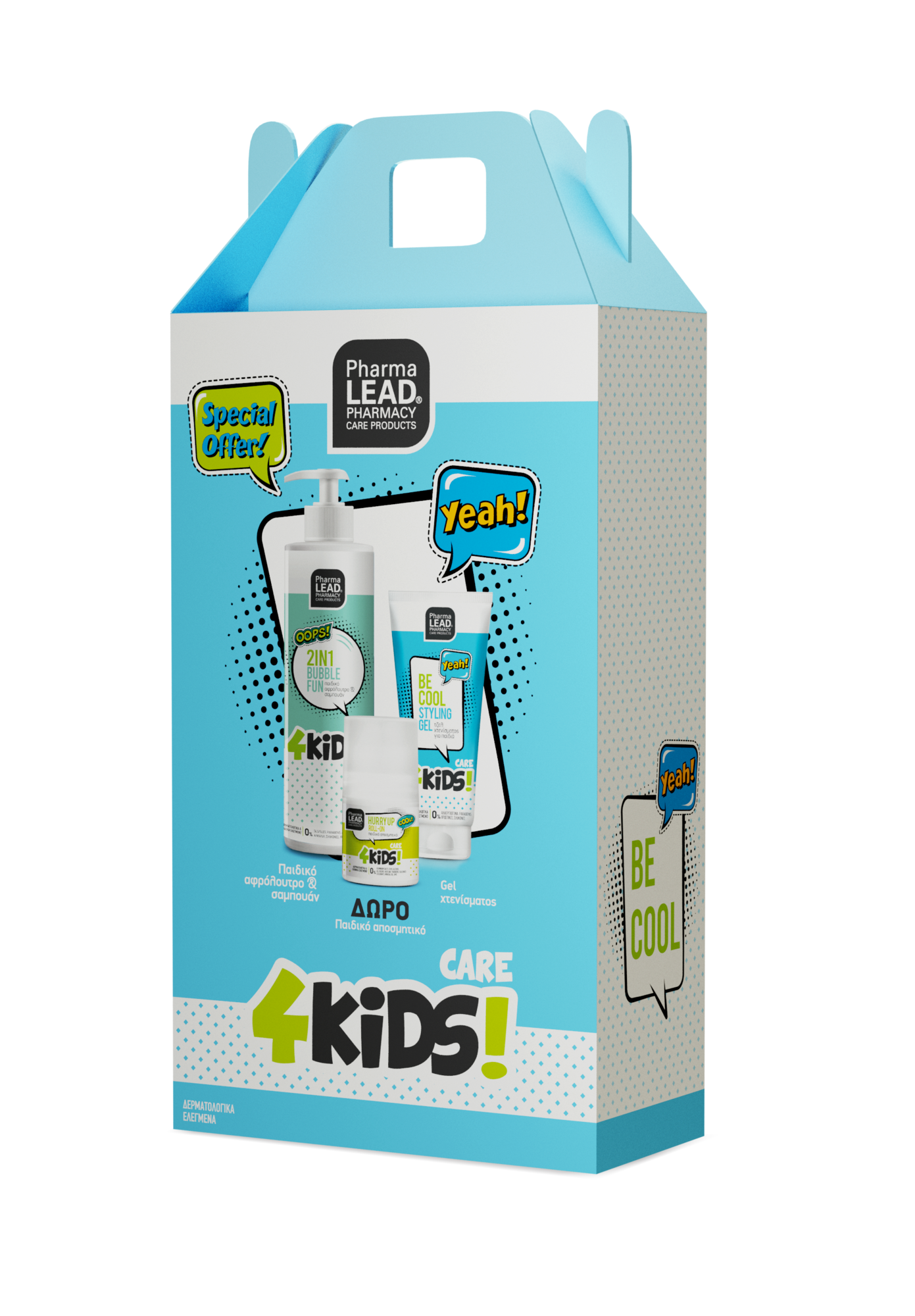 PharmaLead Promo 4KIDS Boy 2 in 1 Bubble Fun 500ml και Be Cool Styling Gel 150ml και Hurry Up Roll-On 50ml