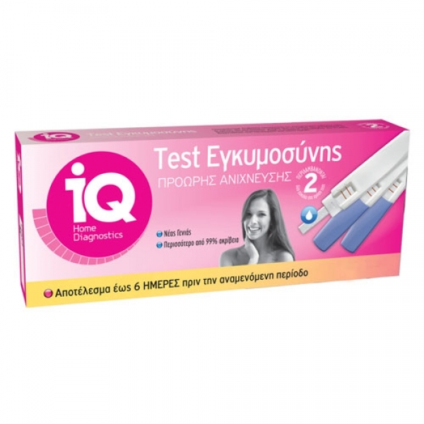 Menarini IQ Home Diagnostics Pregnancy Test 99% 2τμχ - Τεστ Εγκυμοσύνης Πρόωρης Ανίχνευσης