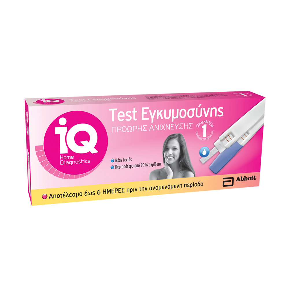 Menarini IQ Home Diagnostics Pregnancy Test 99% 1τμχ - Τεστ Εγκυμοσύνης Πρόωρης Ανίχνευσης
