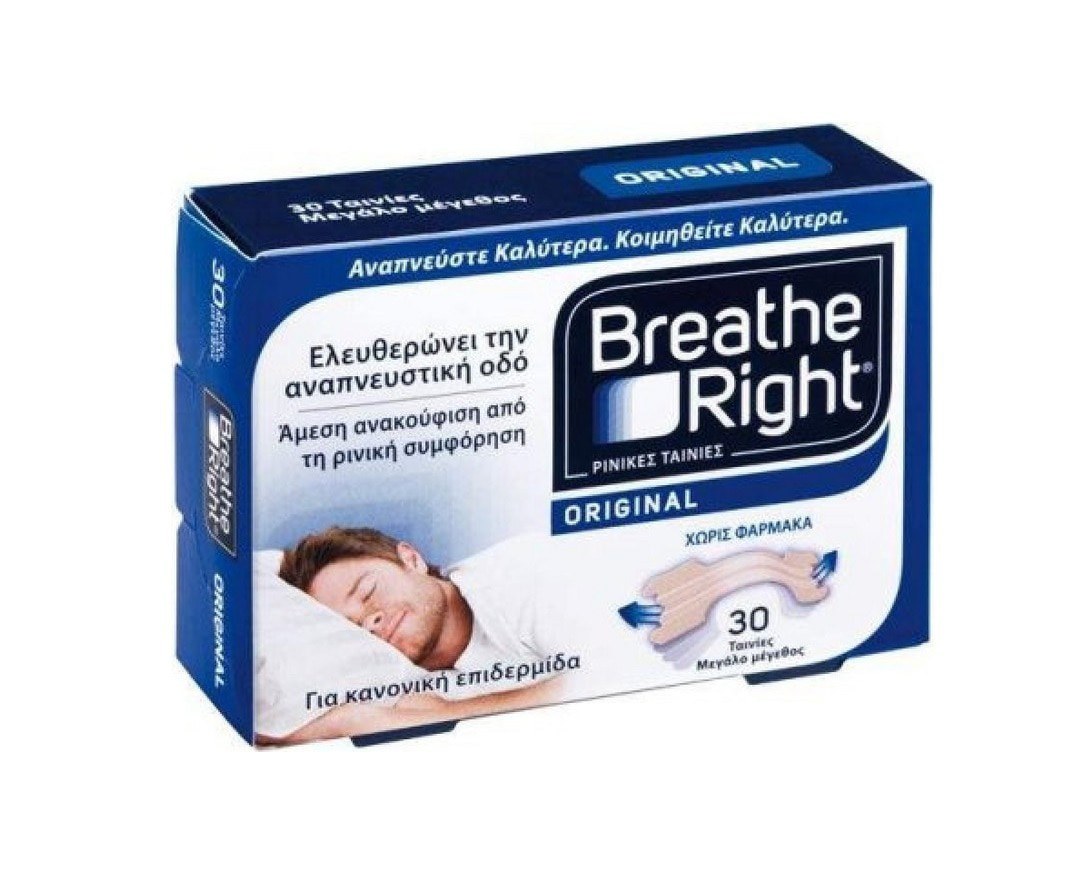 Breathe Right Original Large 30τμχ - Ρινικές Ταινίες Μεγάλο Μέγεθος
