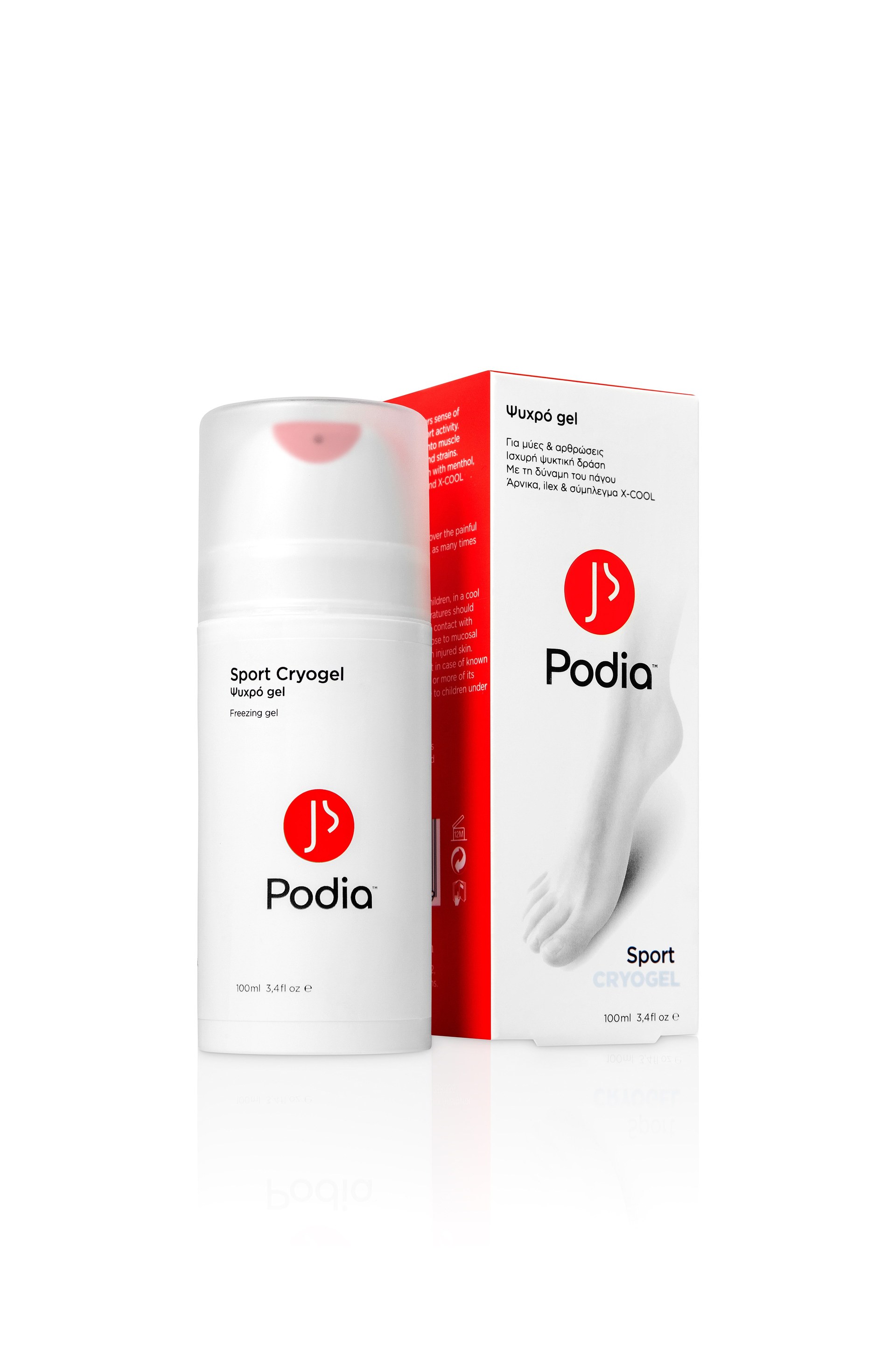 Podia Sport Cryogel 100ml - Ψυχρό Αναλγητικό Τζελ Για Μύες και Αρθρώσεις