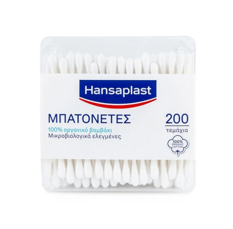 Hansaplast Cotton Buds 200τμχ - Μπατονέτες Με 100% Οργανικό Βαμβάκι