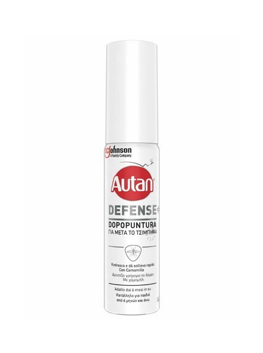 Autan Defense After Bite Gel 25ml - Γέλη Για Μετά Το Τσίμπημα