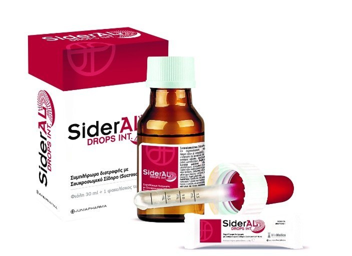Winmedica Sideral Drops 30ml + 1 Φακελίσκος 1.9gr - Συμπλήρωμα Διατροφής Με Σουκρωμικό Σίδηρο