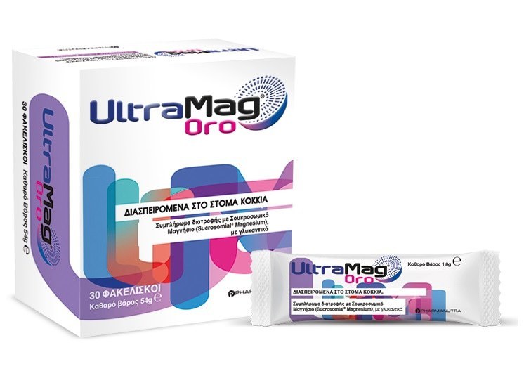 Winmedica UltraMag Oro 30 Φακελίσκοι - Συμπλήρωμα Διατροφής Με Σουκροσωμικό Μαγνήσιο