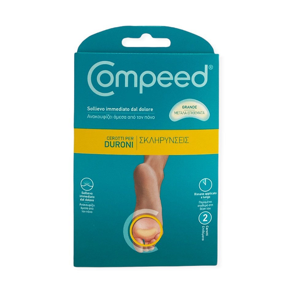 Compeed Callus Large 6τμχ - Μεγάλα Επιθέματα Για Σκληρύνσεις