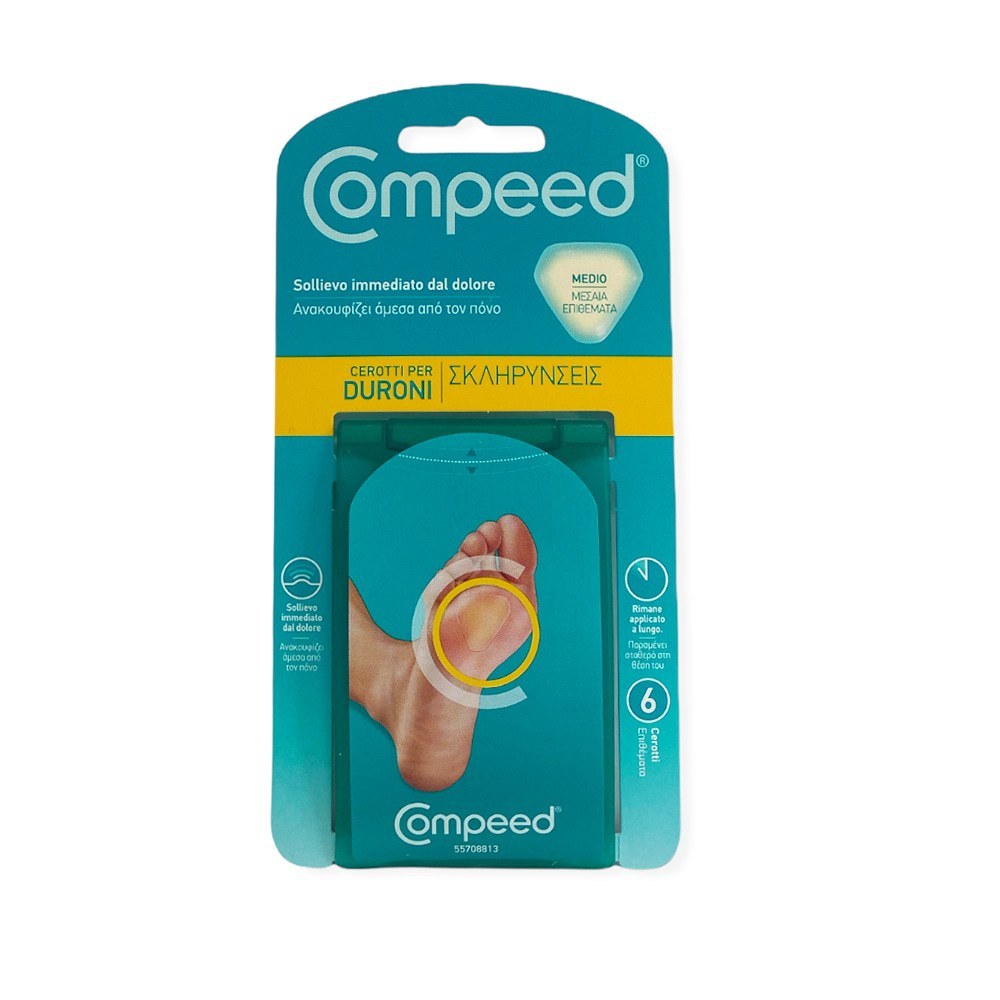 Compeed Callouses Medium 6τμχ - Επιθέματα Για Σκληρύνσεις Μεσαία
