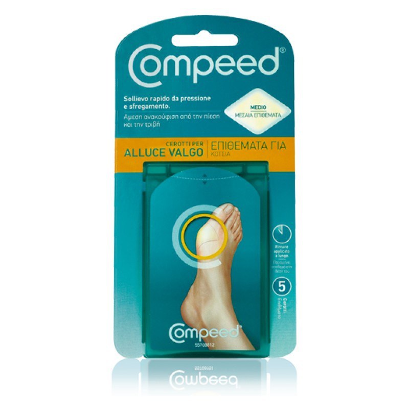 Compeed Bunion Plasters 5τμχ - Επιθέματα Για Κότσια Στο Πλαϊνό Μέρος Του Ποδιού