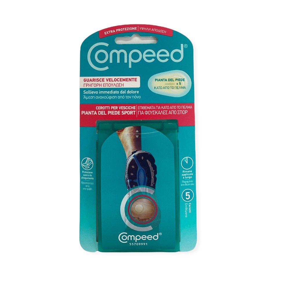 Compeed Underfoot Blister 5τμχ - Επιθέματα Για Φουσκάλες Κάτω Από Το Πέλμα