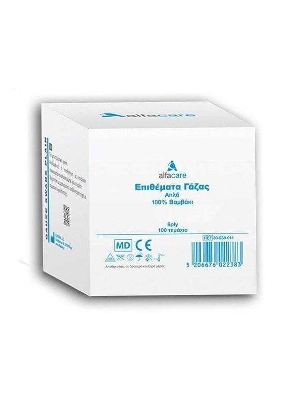 Alfacare Απλά Επιθέματα Γάζας 8ply 10x10cm 100τμχ