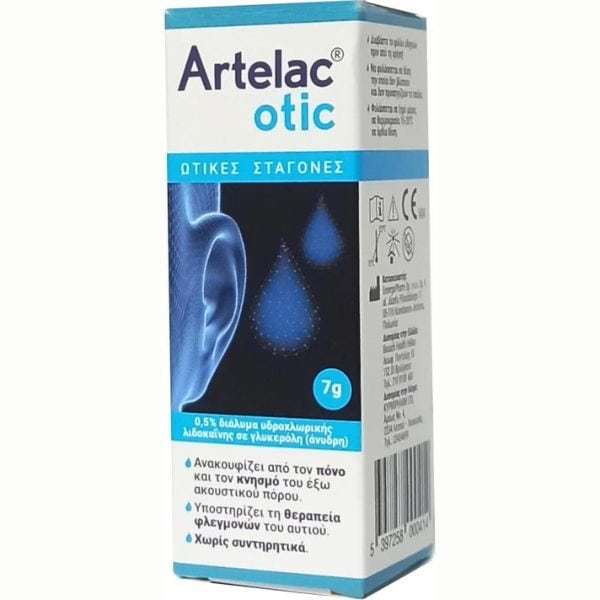Bausch και Lomb Artelac Otic 7gr - Ωτικές Σταγόνες