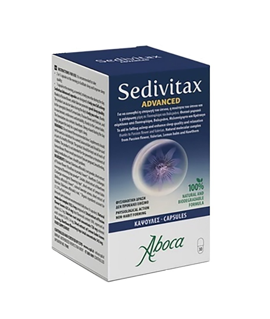 Aboca Sedivitax Advanced 30 Κάψουλες - Συμπλήρωμα Διατροφής Για Τον Ύπνο