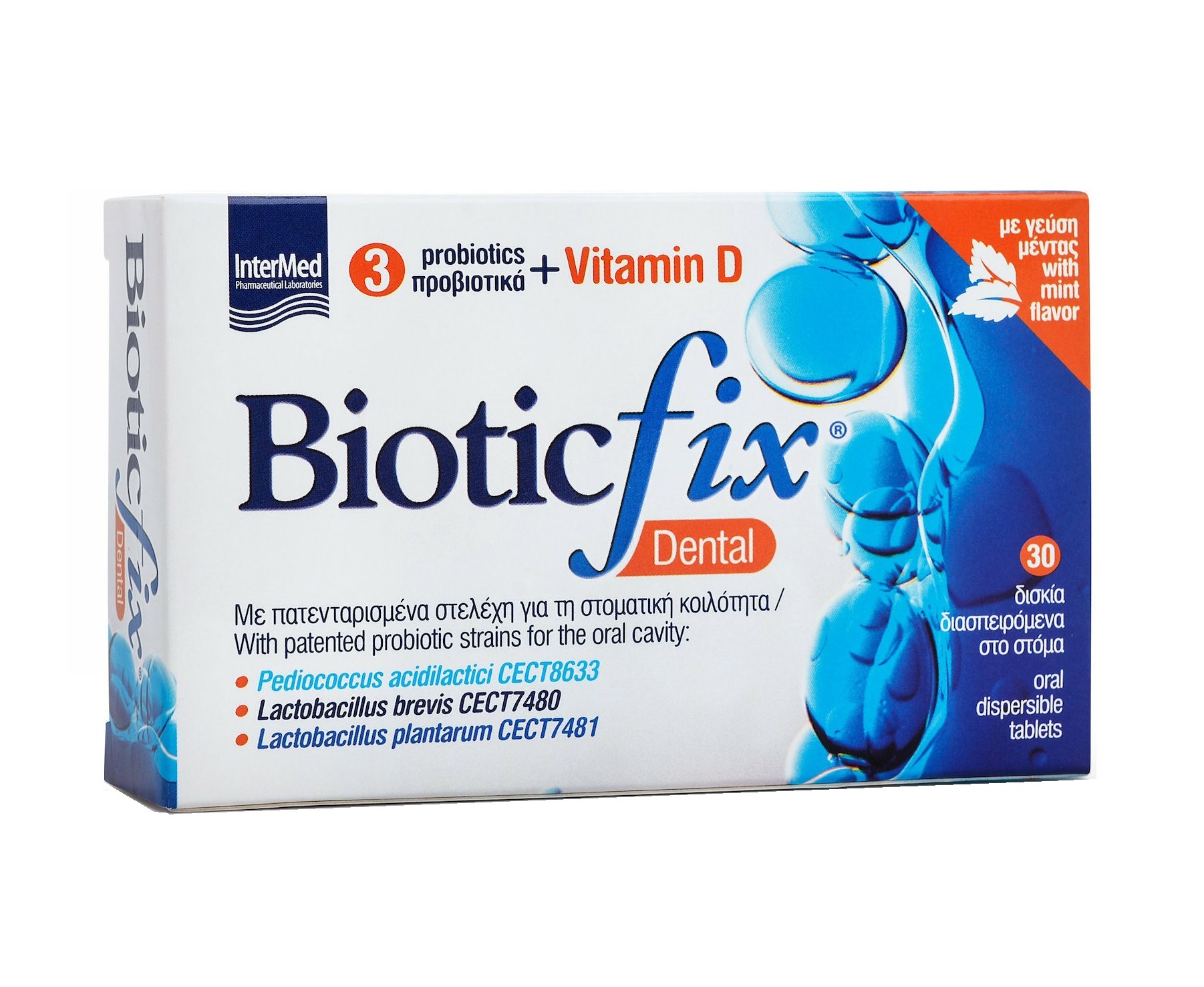 Intermed Biotic Fix Dental 30 Δισκία - Προβιοτικά Με Βιταμίνη D Για Την Στοματική Κοιλότητα Με Γεύση Μέντα