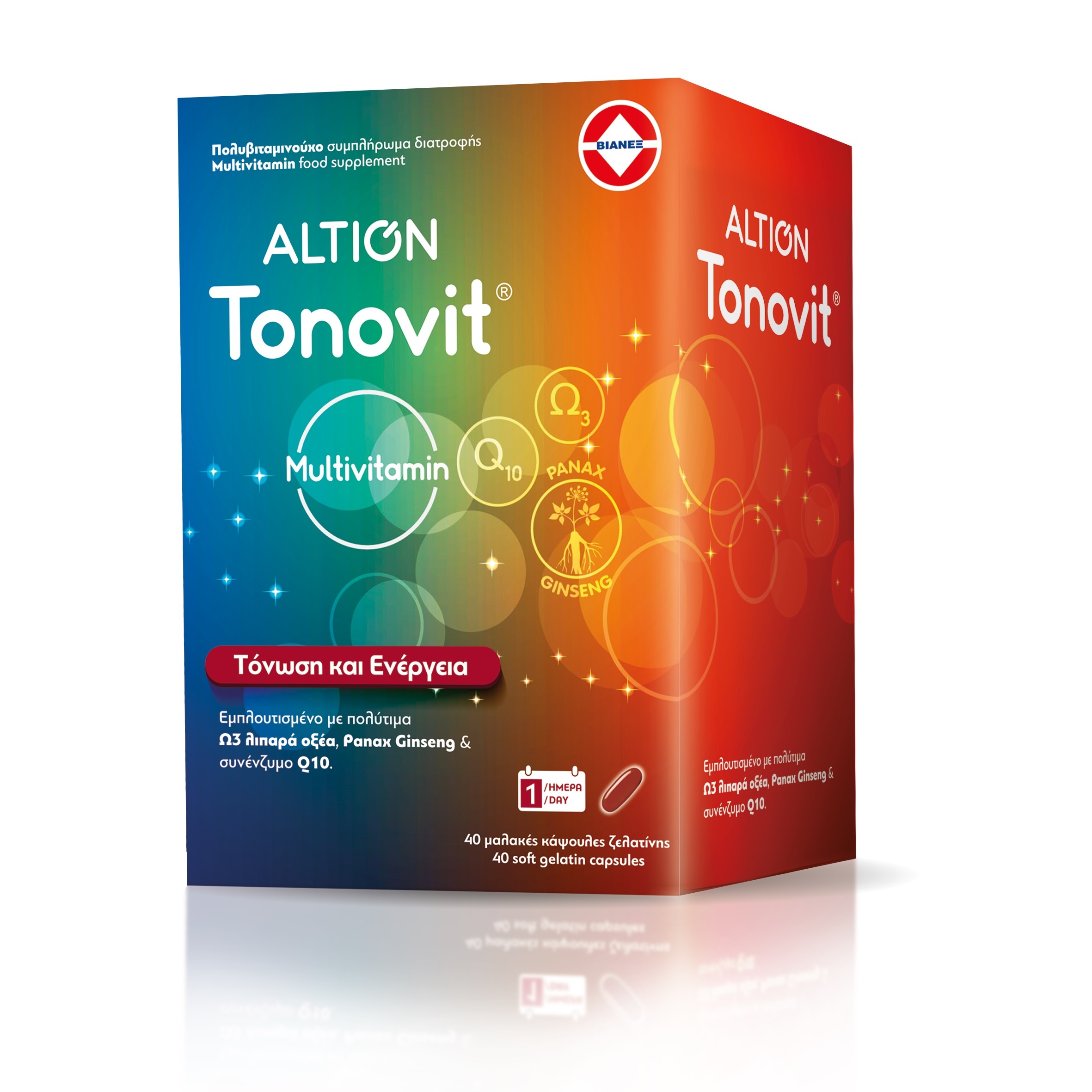 Altion Tonovit Multivitamin 40 κάψουλες - Ολοκληρωμένο Πολυβιταμινούχο Συμπλήρωμα Διατροφής