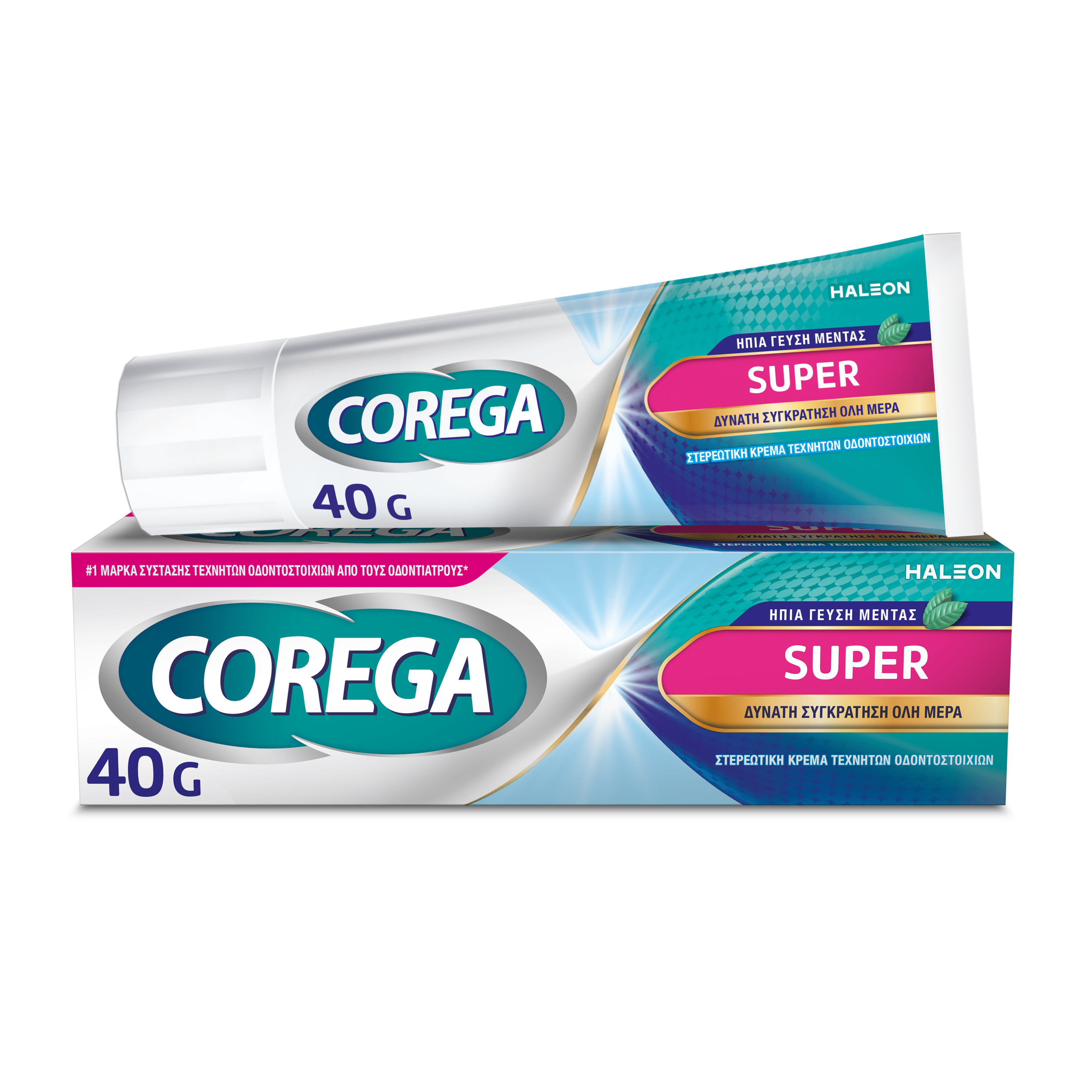 Corega 3D Hold Super 40gr - Στερεωτική Κρέμα Οδοντοστοιχιών
