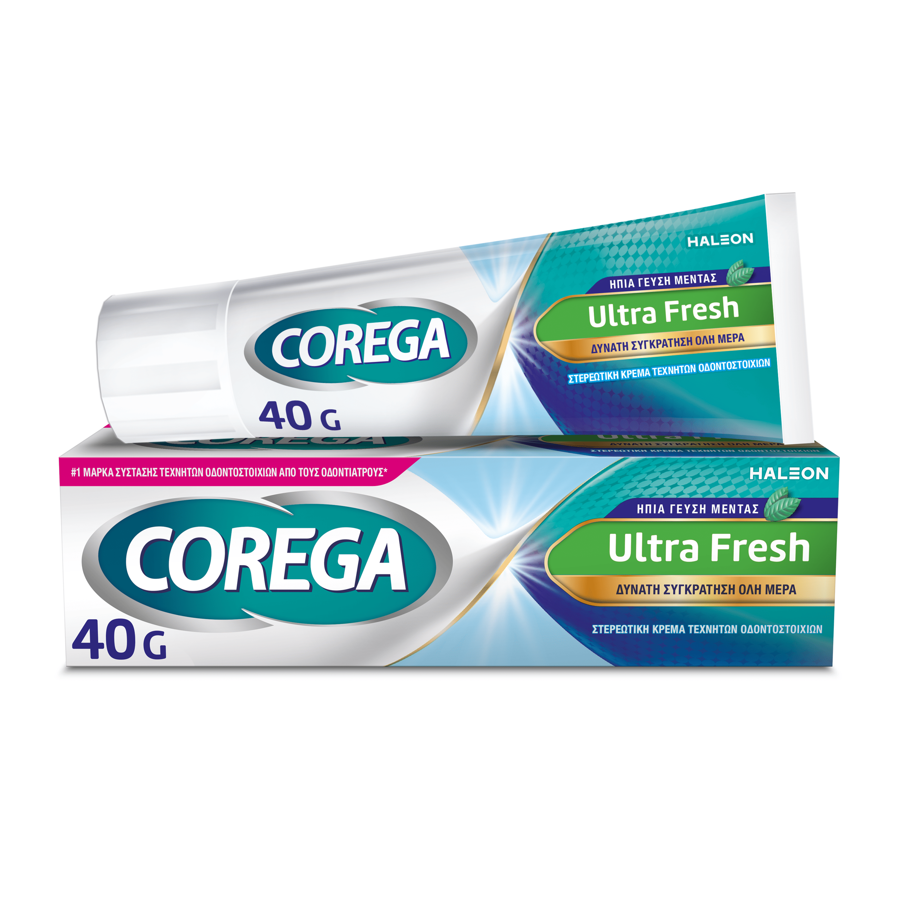Corega 3D Hold Ultra Fresh 40gr - Στερεωτική Κρέμα Οδοντοστοιχιών Με Γεύση Μέντας