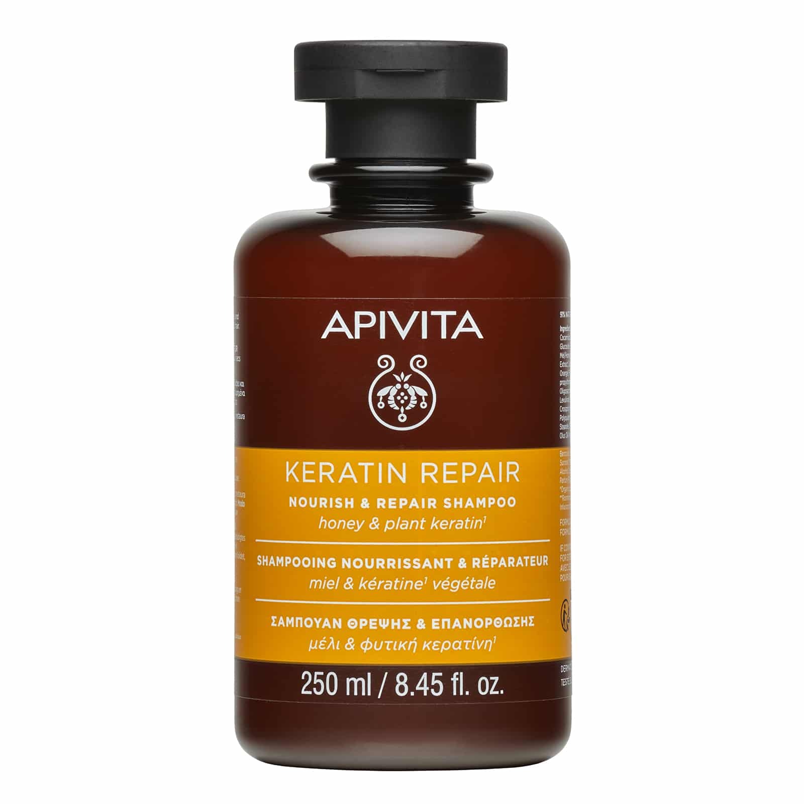Apivita Keratin Repair Shampoo 250ml - Σαμπουάν Θρέψης και Επανόρθωσης Για Ξηρά Ταλαιπωρημένα Μαλλιά Με Μέλι και Φυτική Κερατίνη
