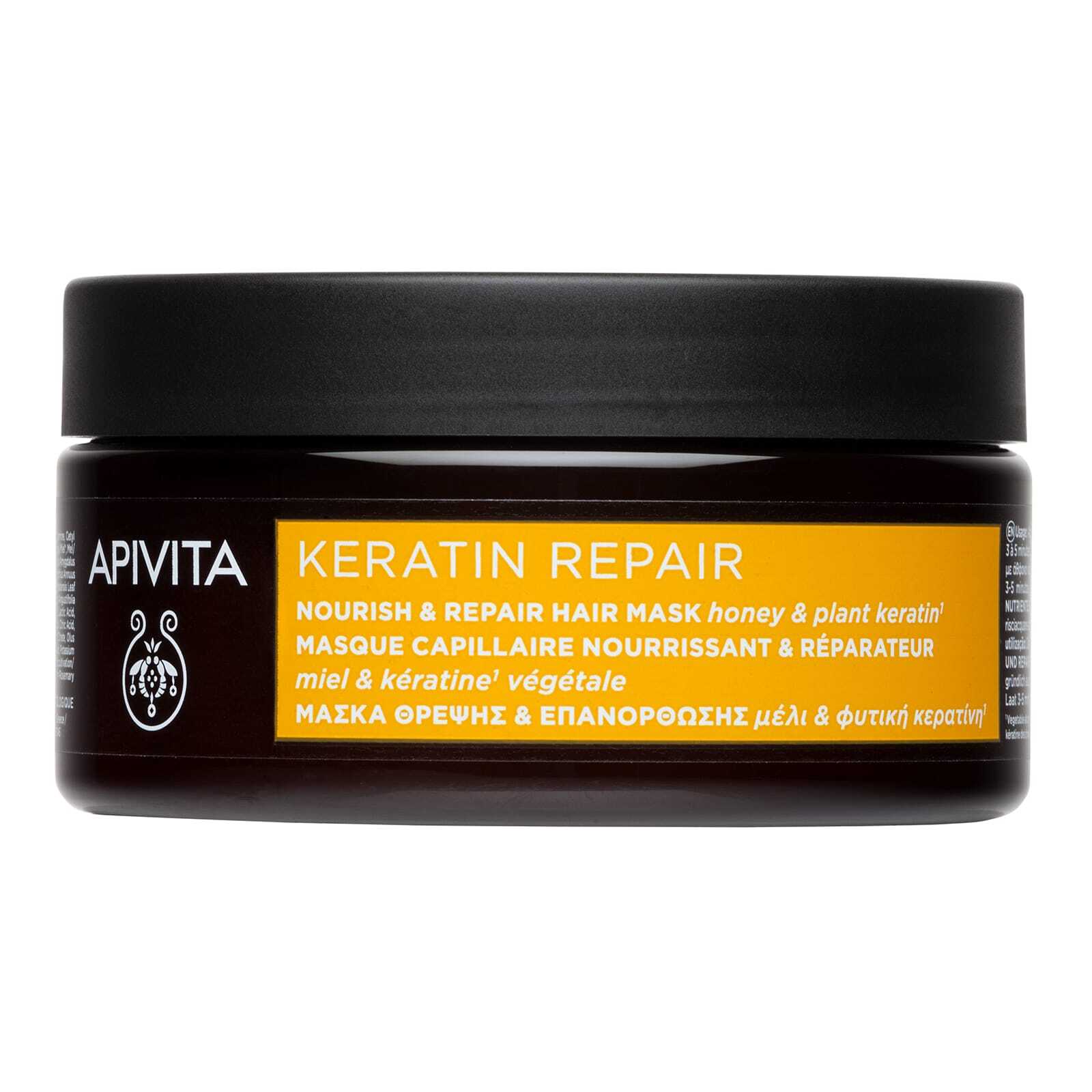 Apivita Keratin Repair Nourish και Repair Hair Mask 200ml - Μάσκα Θρέψης και Επανόρθωσης Με Μέλι και Φυτική Κερατίνη Για Ξηρά Μαλλιά