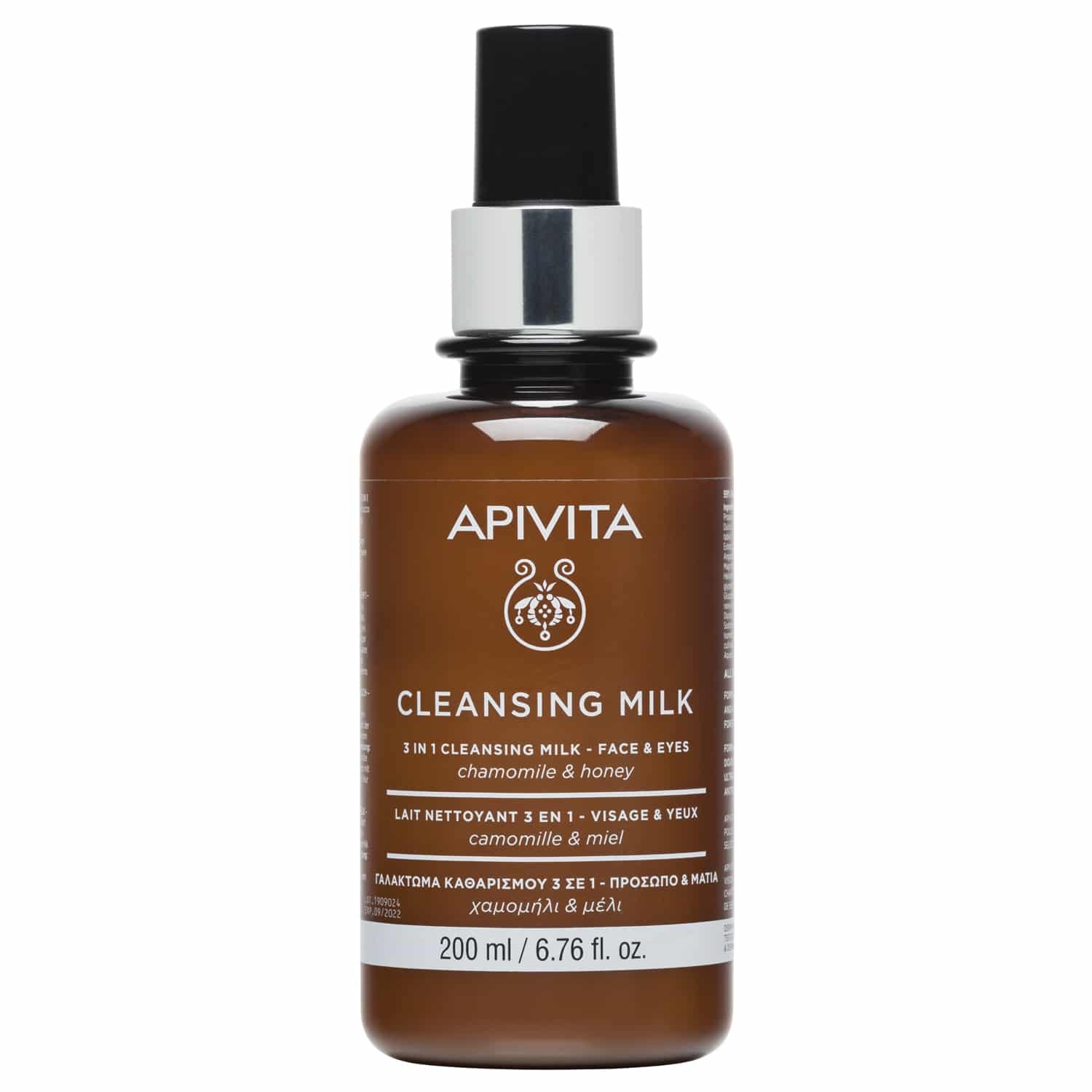 Apivita 3in1 Cleansing Milk Face και Eyes 200ml - Γαλάκτωμα Καθαρισμού Για Πρόσωπο και Μάτια Με Χαμομήλι και Μέλι