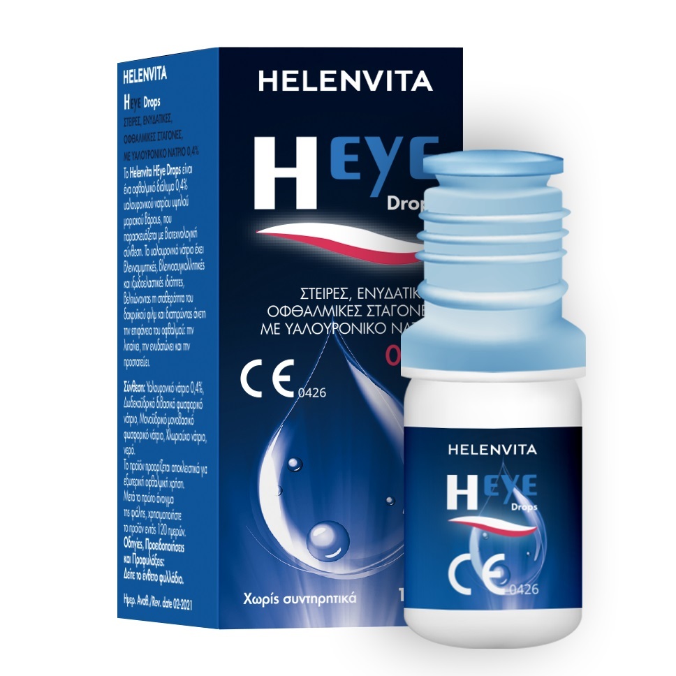 Helenvita Heye Eye Drops 0.4% 10ml - Οφθαλμικές Σταγόνες Με Υαλουρονικό Νάτριο