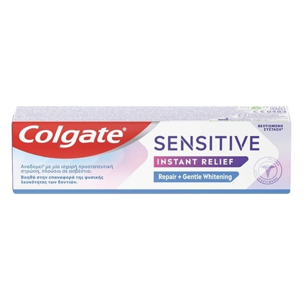 Colgate Sensitive Instant Relief Repair και Gentle Whitening 75ml - Οδοντόκρεμα Λεύκανσης