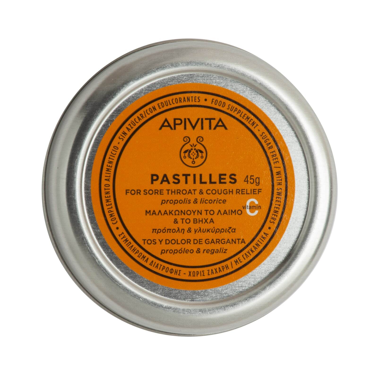 Apivita Pastilles With Propolis και Licorice 45gr - Παστίλιες Που Μαλακώνουν Το Λαιμό και το Βήχα Με Πρόπολη και Γλυκύρριζα