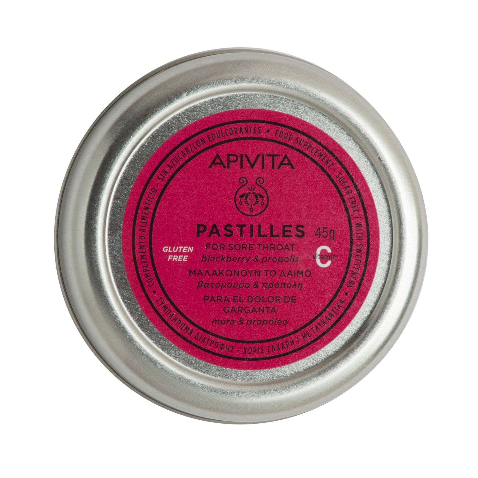 Apivita Pastilles With Blackberry και Propolis 45gr - Παστίλιες Που Μαλακώνουν Το Λαιμό Με Βατόμουρο και Πρόπολη
