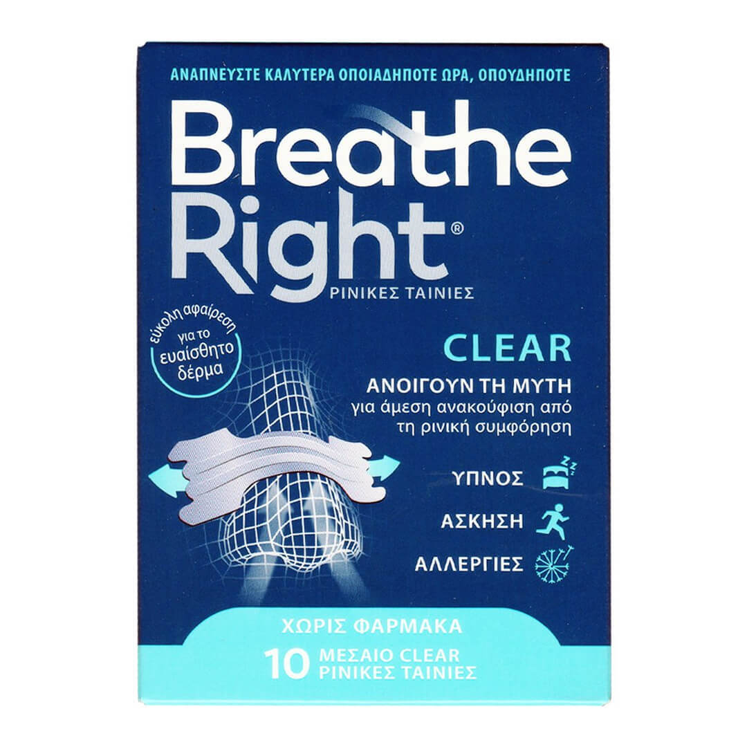Breathe Right Clear 10τμχ - Ρινικές Ταινίες Μεσαίο Μέγεθος