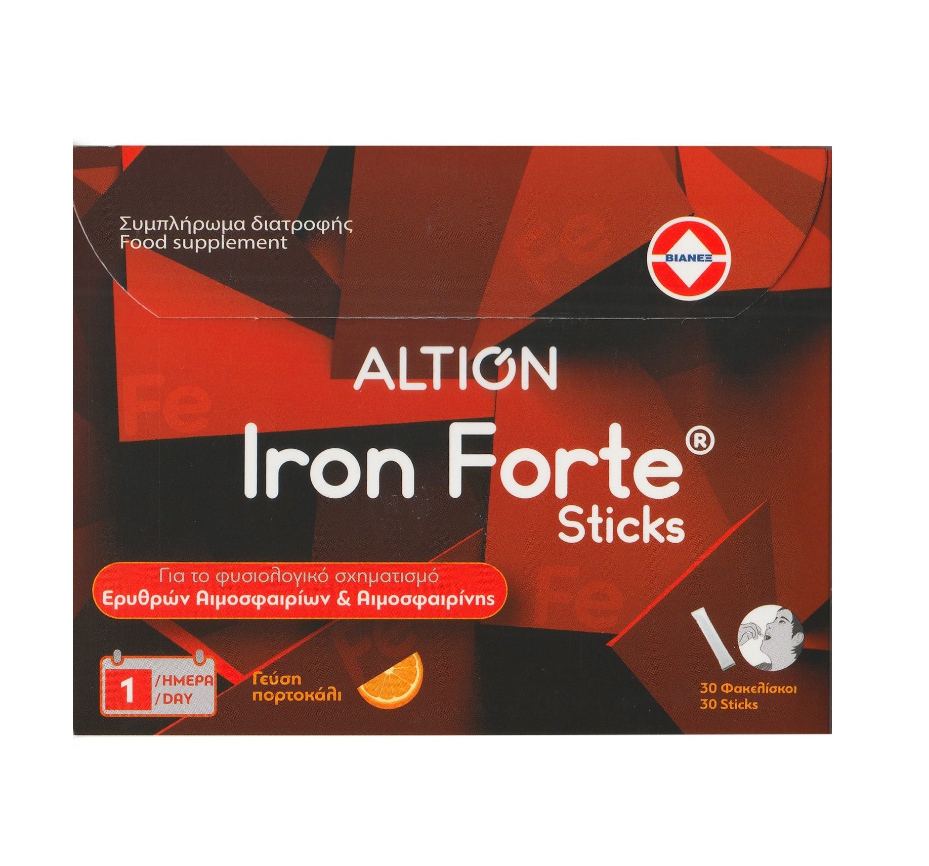Altion Iron Forte 30 Φακελάκια -Συμπλήρωμα Διατροφής Σιδήρου και Βιταμίνης C Για Την Καλή Λειτουργία Του Αιμοποιητικού Συστήματος