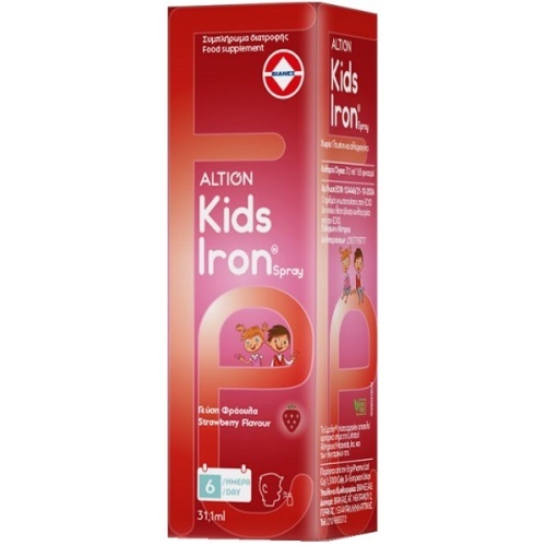 Altion Kids Iron Spray 31.1ml - Συμπλήρωμα Διατροφής Σιδήρου Σε Μορφή Spray Κατά Της Κούρασης και Κόπωσης
