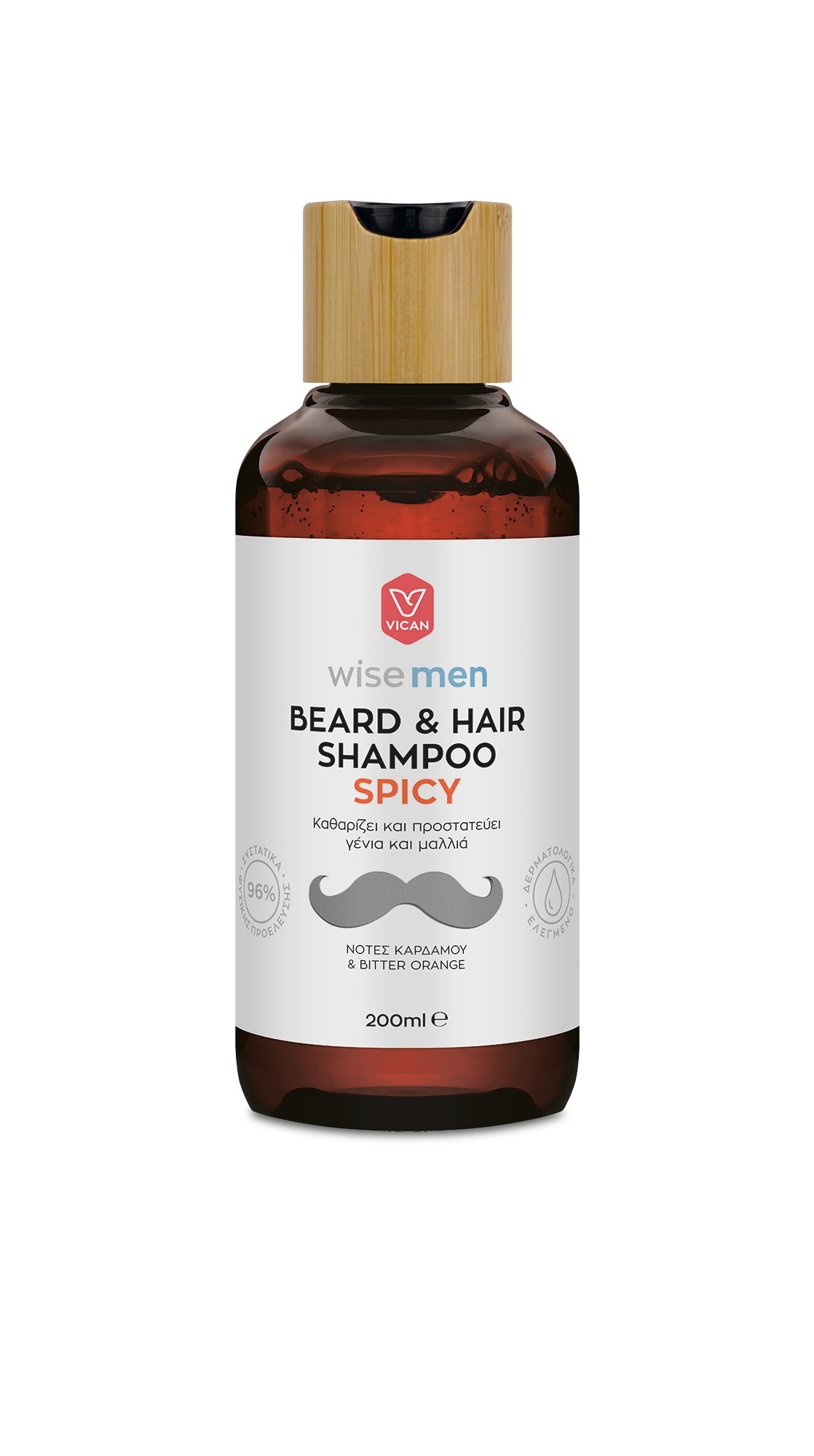Vican Wise Men Beard και Hair Shampoo Spicy 200ml - Καθαριστικό Σαμπουάν Για Γένια και Μαλλιά
