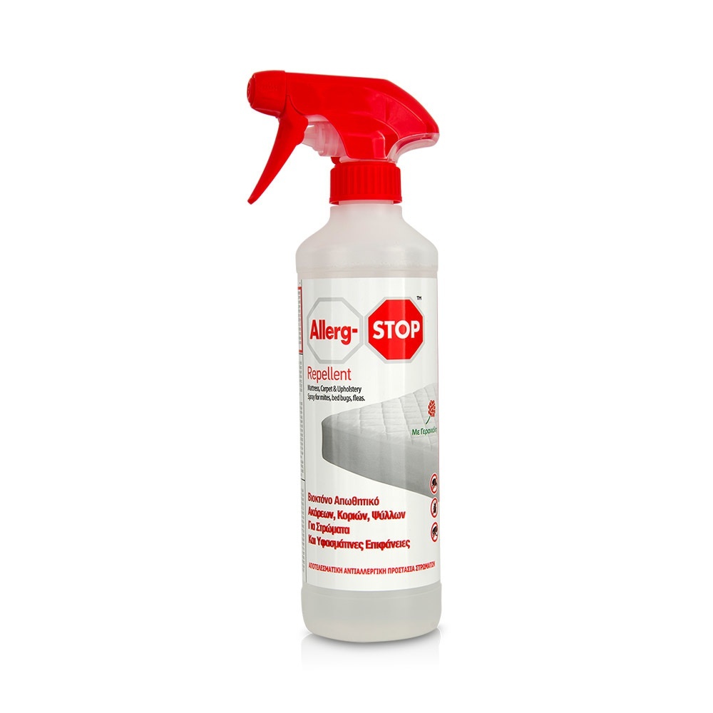 Allerg-Stop Repellent 500ml - Αντι-Αλλεργικό Spray Για Στρώματα