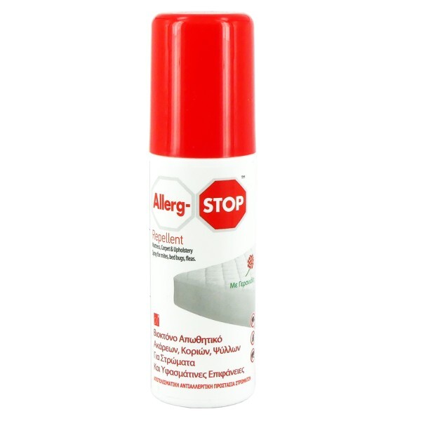 Allerg-Stop Repellent 100ml - Αντι-Αλλεργικό Spray Για Στρώματα