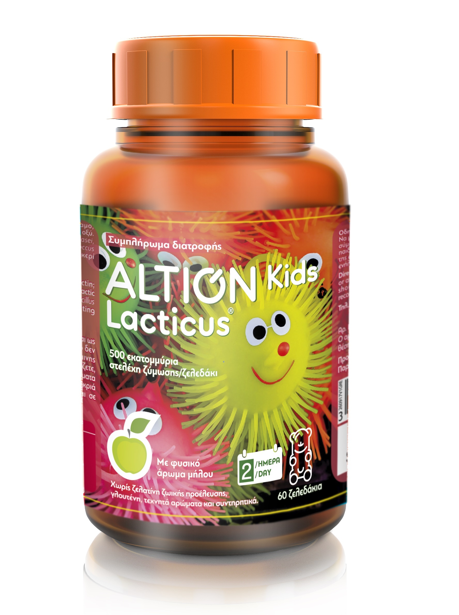Altion Lacticus Kids 60 Ζελεδάκια - Συμπλήρωμα Διατροφής με Προβιοτικά και Γεύση Πράσινου Μήλου Για Παιδιά 3+ Ετών