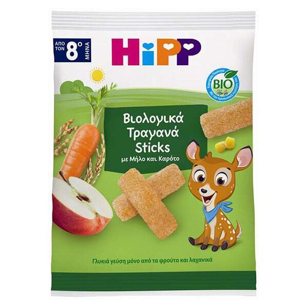 Hipp Bio Apple και Carrot Sticks 8m+ 30g - Βιολογικά Τραγανά Sticks Από Δημητριακά Με Μήλο και Καρότο Για Παιδιά Από 8 Μηνών